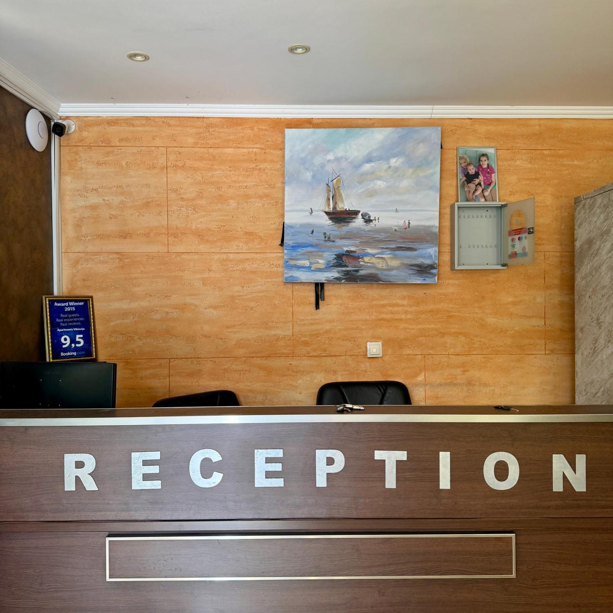 Hotel Victoria Bar Εξωτερικό φωτογραφία